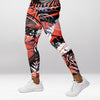 Legging d’Entraînement Œil du Tigre